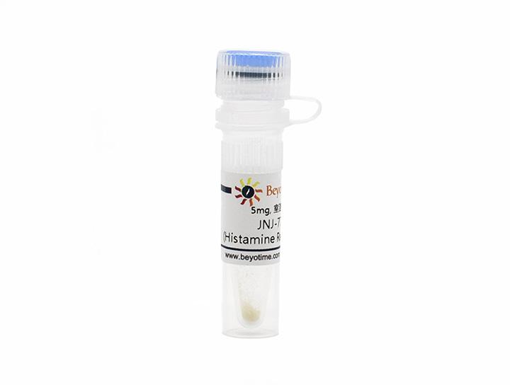 JNJ-7777120 (Histamine Receptor拮抗剂)